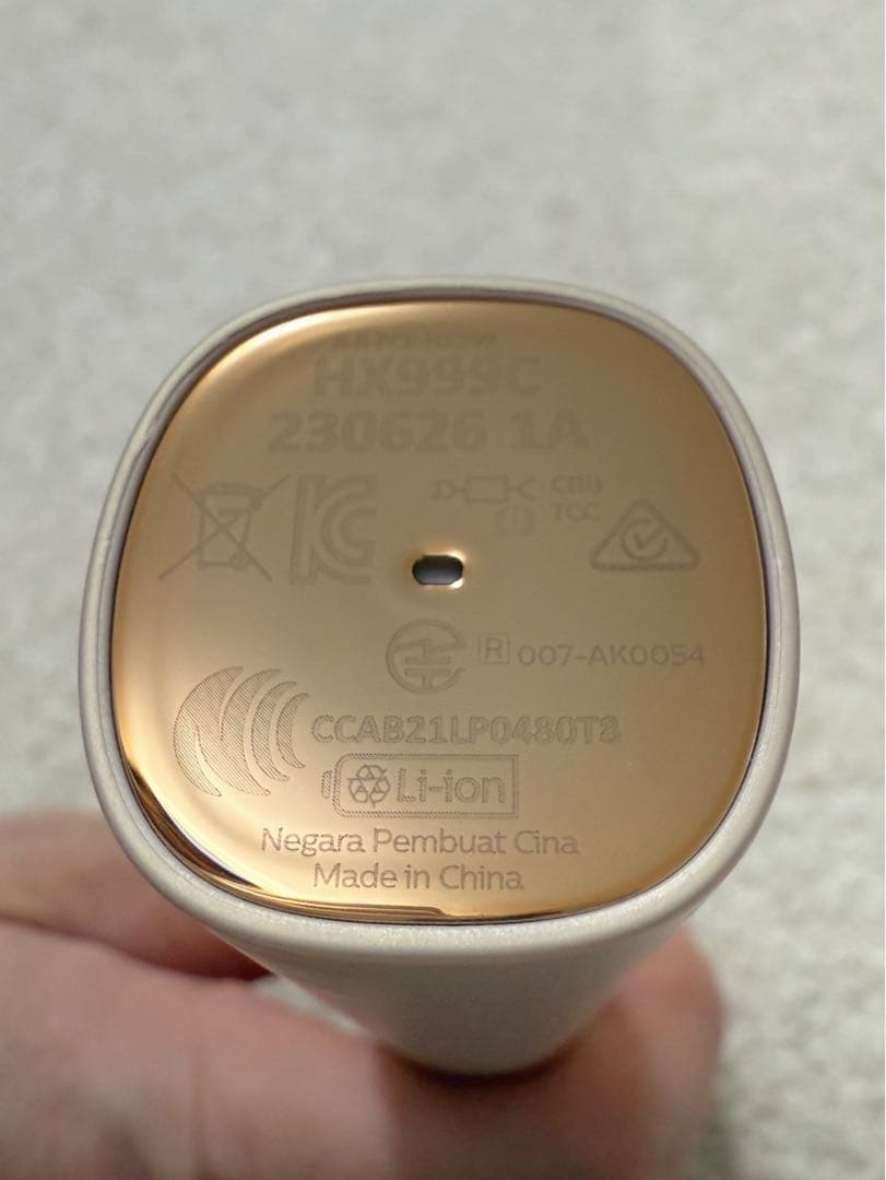 電動歯ブラシ　フィリップスHX999221 sonicareソニッケアージャパン