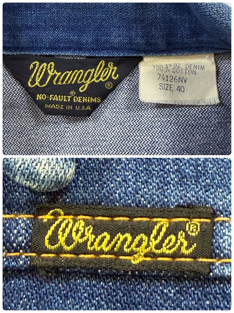 ラングラー 80s 74126NV デニムジャケット 三角黒タグ 40 L相当
