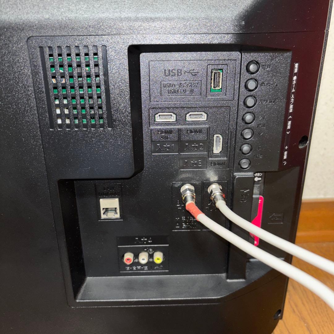 【2020年製】SHARP液晶テレビAQUOS 2T-C32AE1