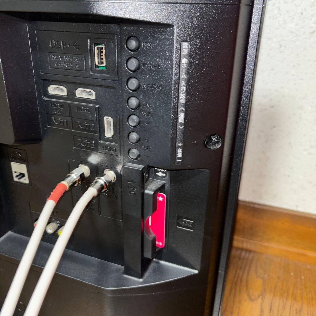 【2020年製】SHARP液晶テレビAQUOS 2T-C32AE1