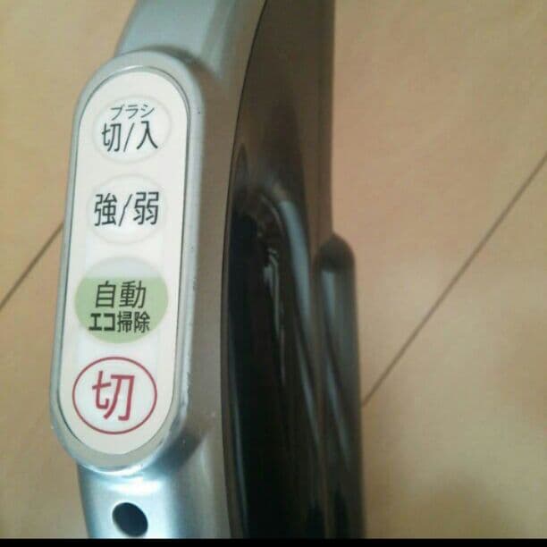 【SHARP】サイクロン掃除機