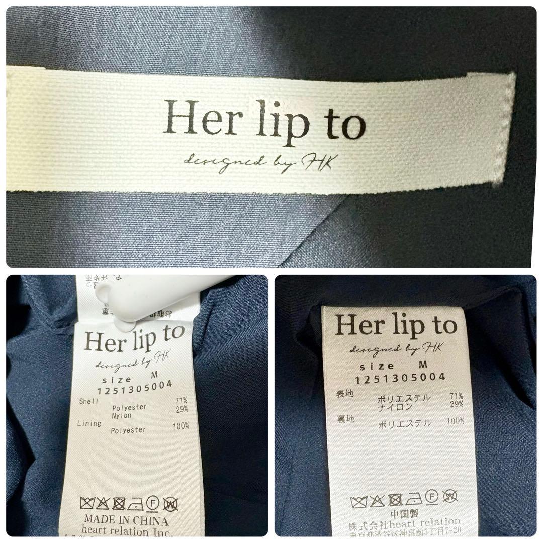 美品 Her lip to ロングワンピース 長袖 フレア M ネイビー 25年