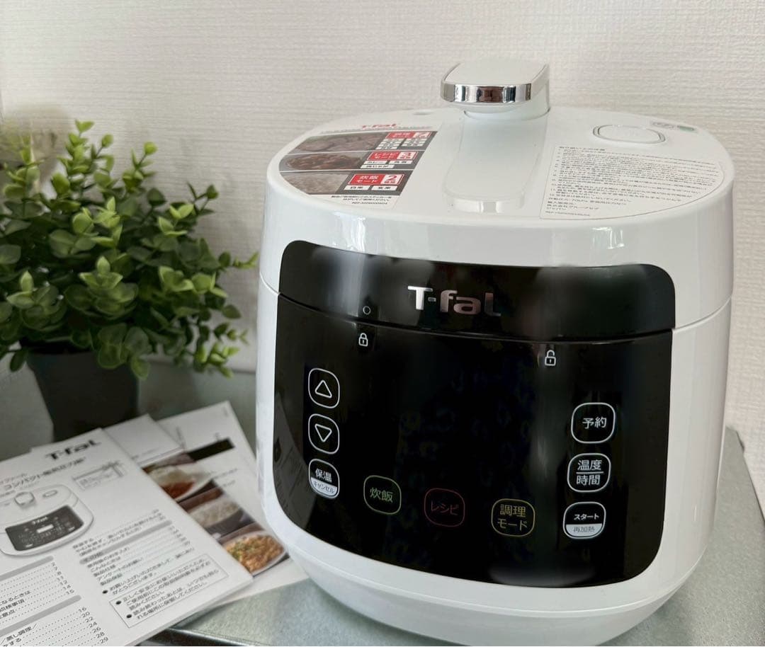 ティファール ラクラ・クッカー コンパクト電気圧力鍋（1台12役） ホワイト