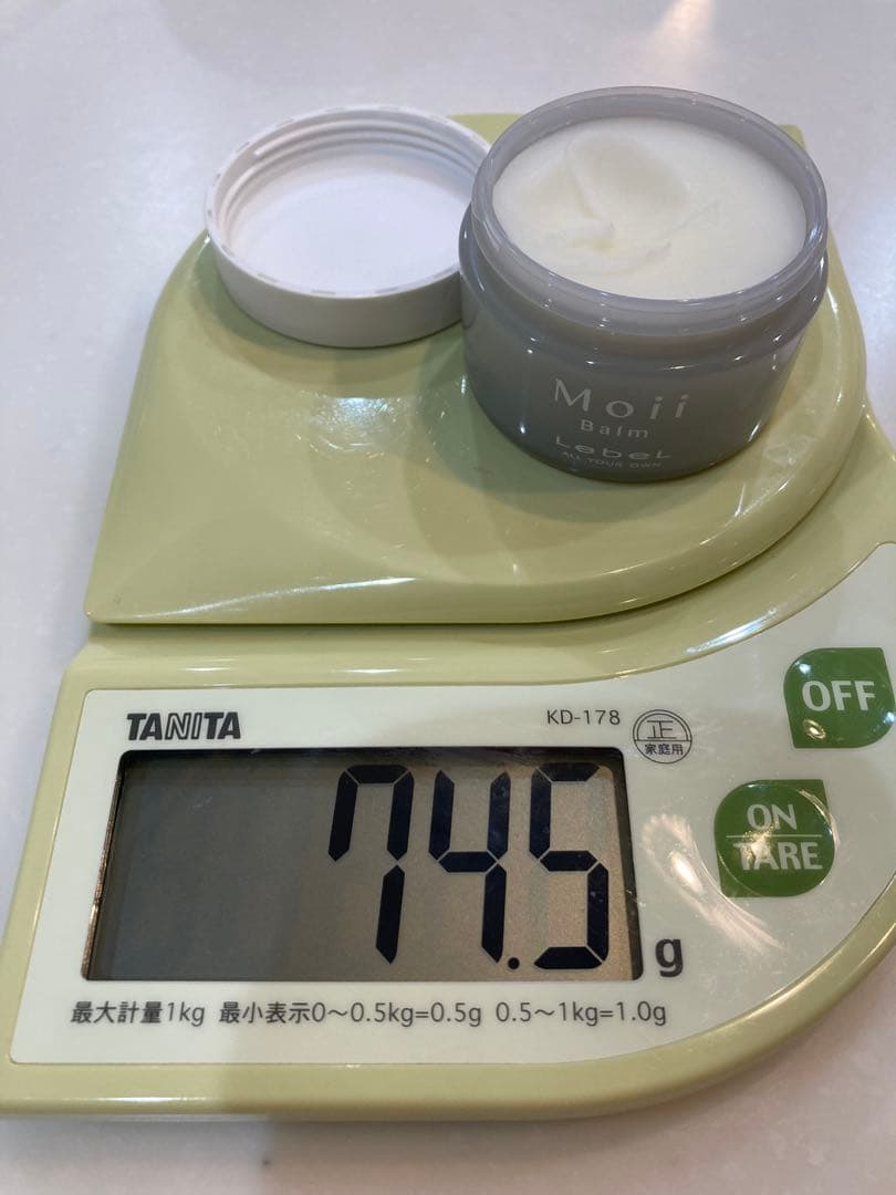 【開封済み】ルベル Moii バーム ウォークインフォレスト 3個