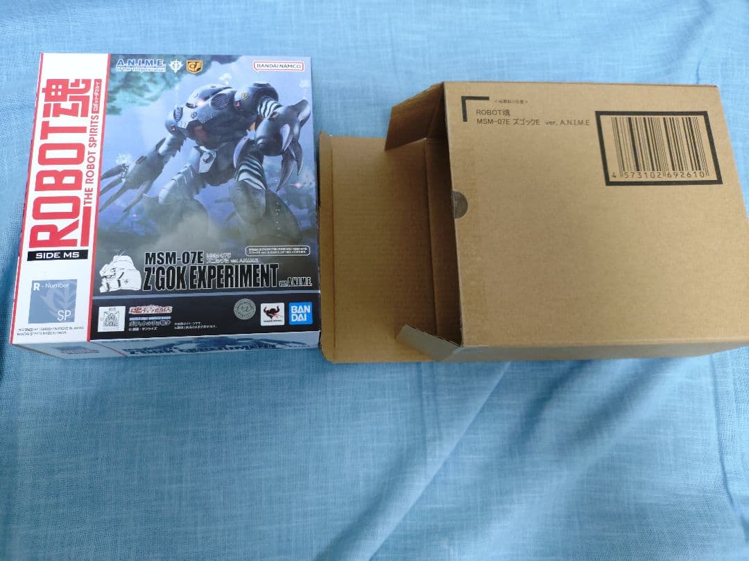 ROBOT魂A.N.I.M.E ズゴックE　輸送箱開封済