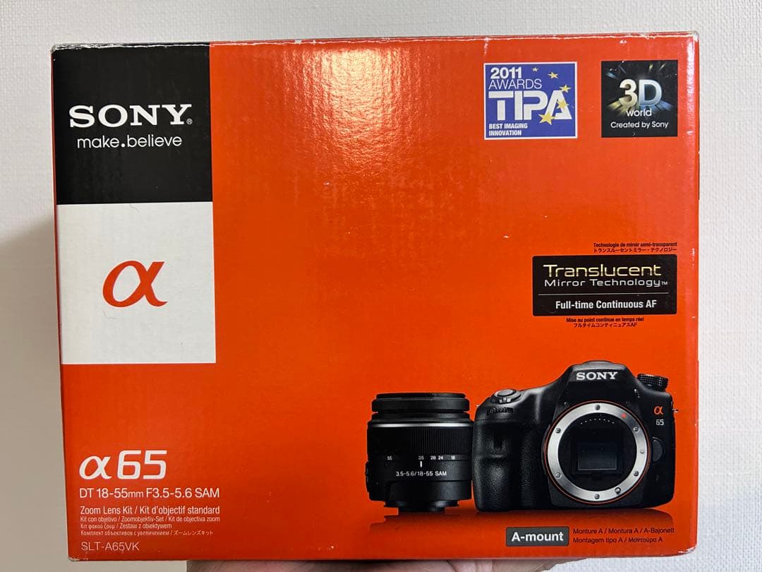SONY α65 デジタル一眼レフカメラ