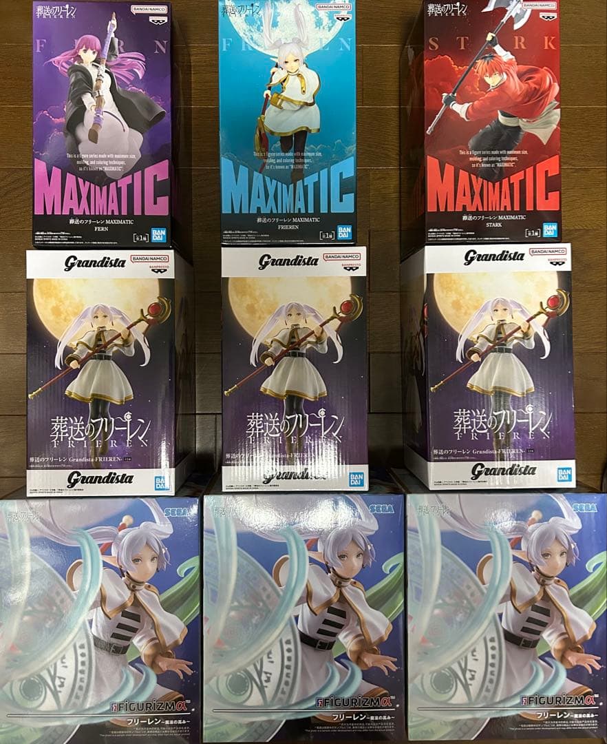 葬送のフリーレン　プライズフィギュア　9体セット