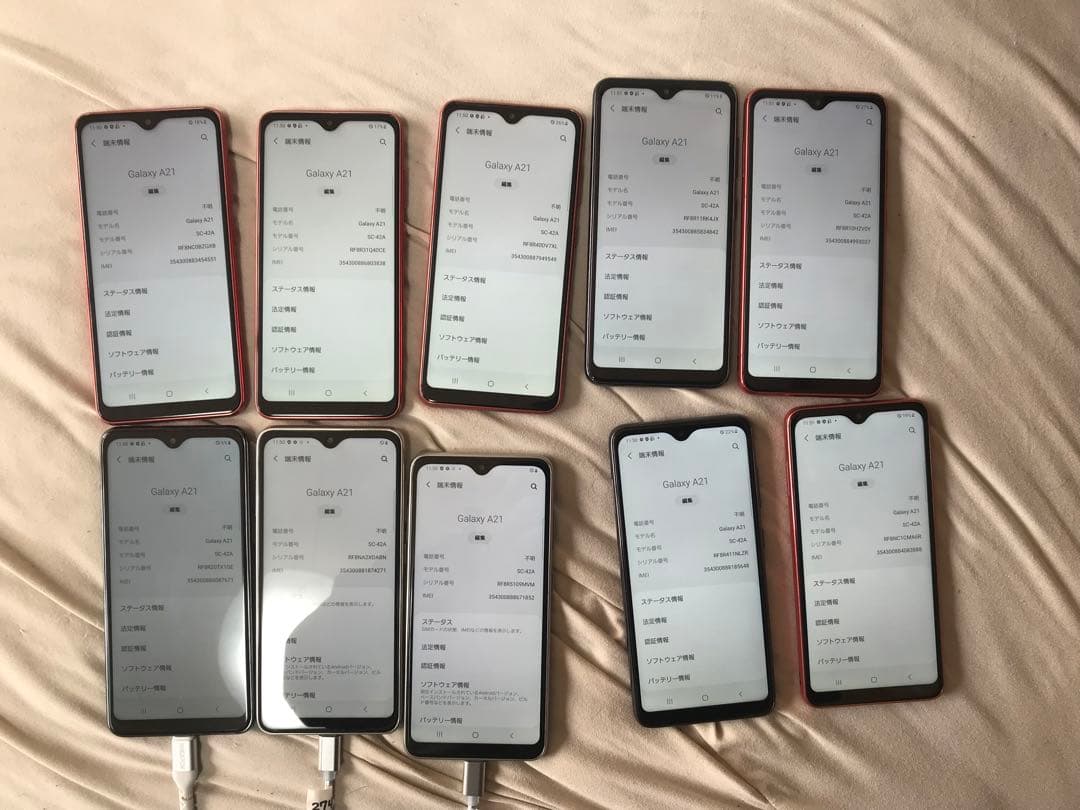 GALAXY A21 カラー3種類初期化済み10個docomo5