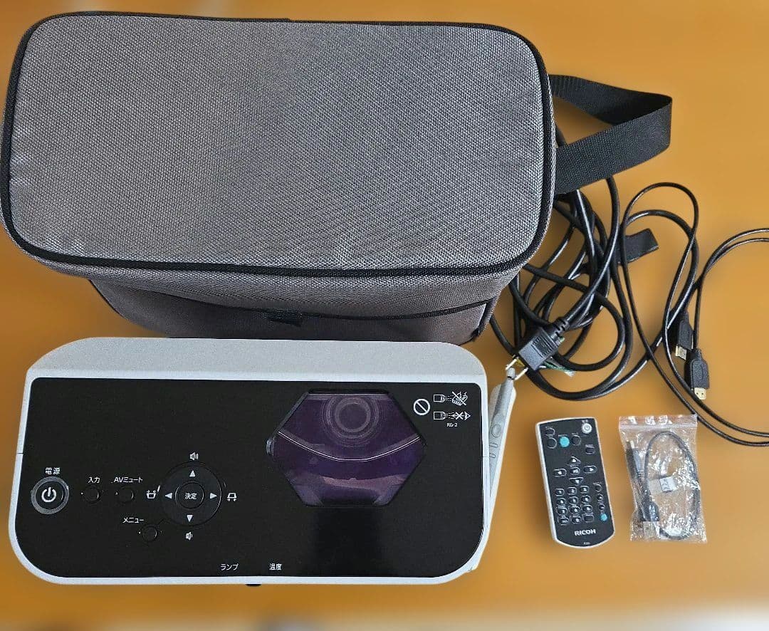 ジャンク品 RICOH プロジェクター PJ WX4152 ランプ無し