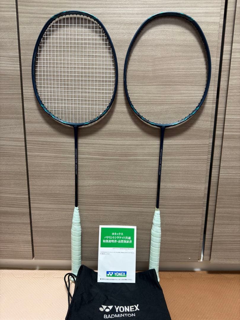 ナノフレア800プロ　4UG5　2本セット　ヨネックス　バドミントンラケット