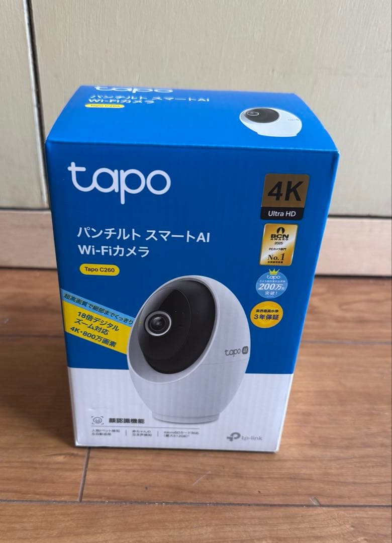 Tapo C260 4K Wi-Fiカメラ