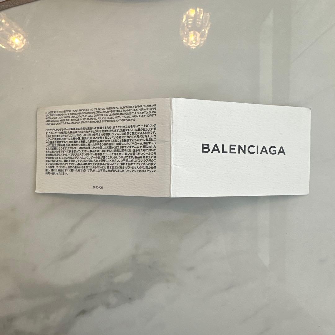 バレンシアガ　ハンドバッグ　レザーショルダーバッグ　ピンク　ベージュピンク