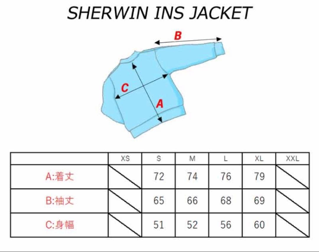 ボルコム　スノボ　ウエア　ジャケット