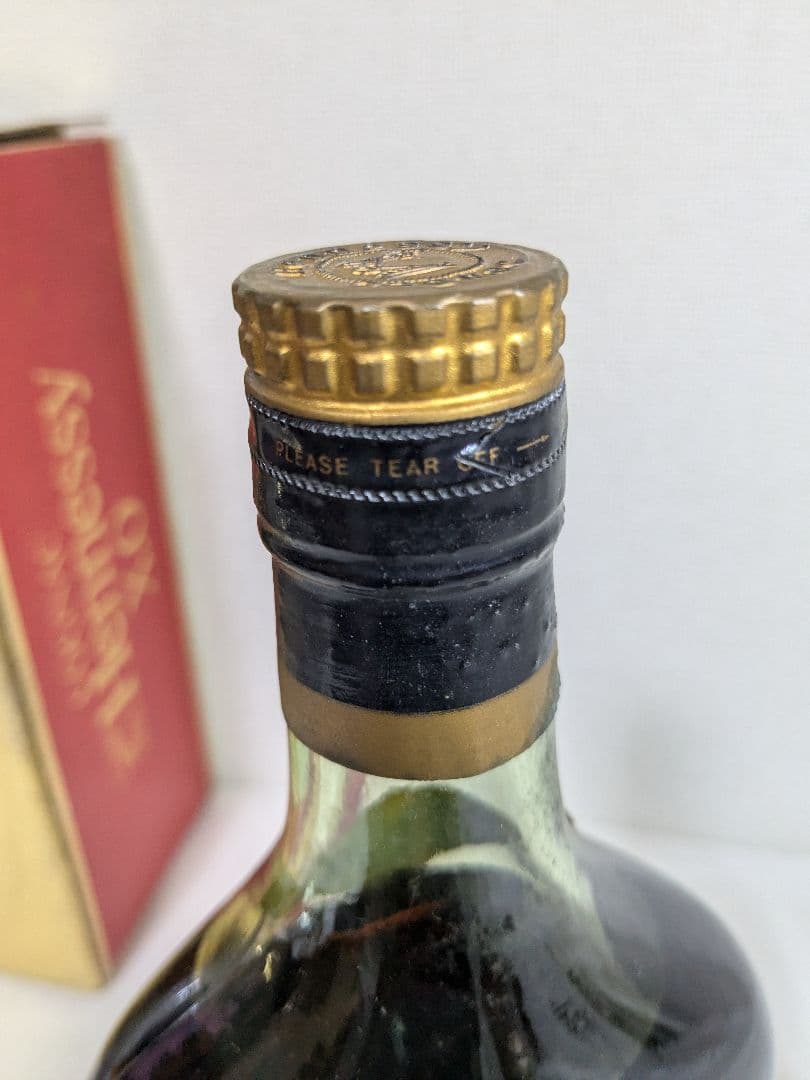 【未開封】 Hennessy XO 金キャップグリーンボトル 700ml 古酒
