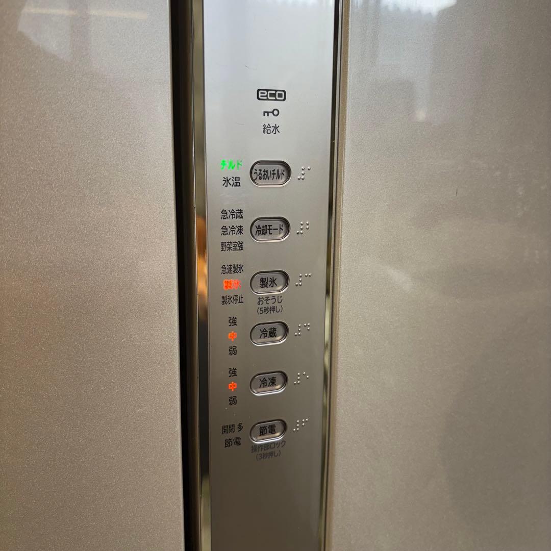 冷蔵庫 505L 大容量 ファミリー 日立 2018年製【地域限定配送無料】