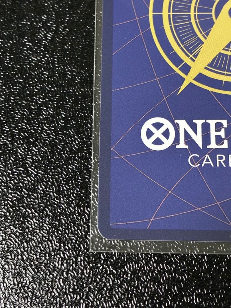 【新品未開封】ワンピース カードゲーム モンキー・D・ルフィ フラッグシップ