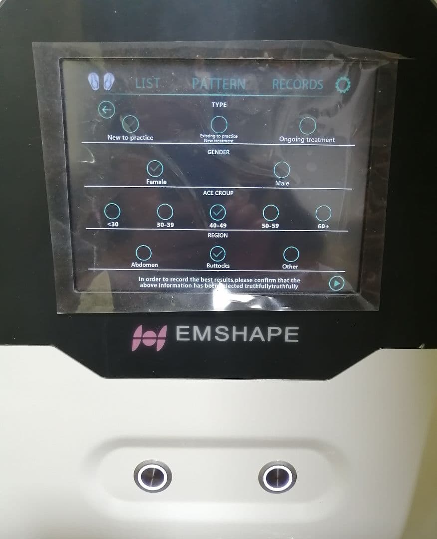 ①【業務用EMS】服を着たままOK