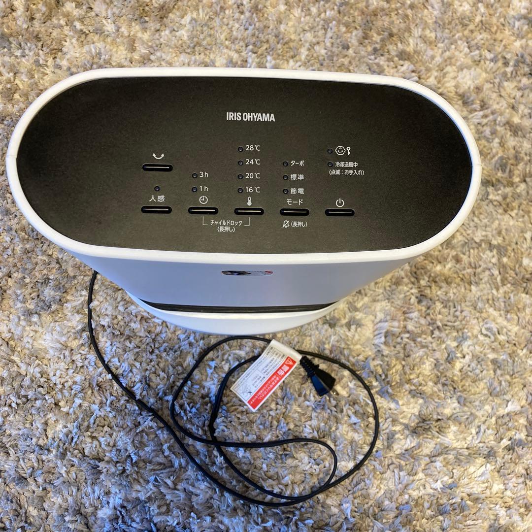 IRIS OHYAMA セラミックファンヒーター人感センサー付き