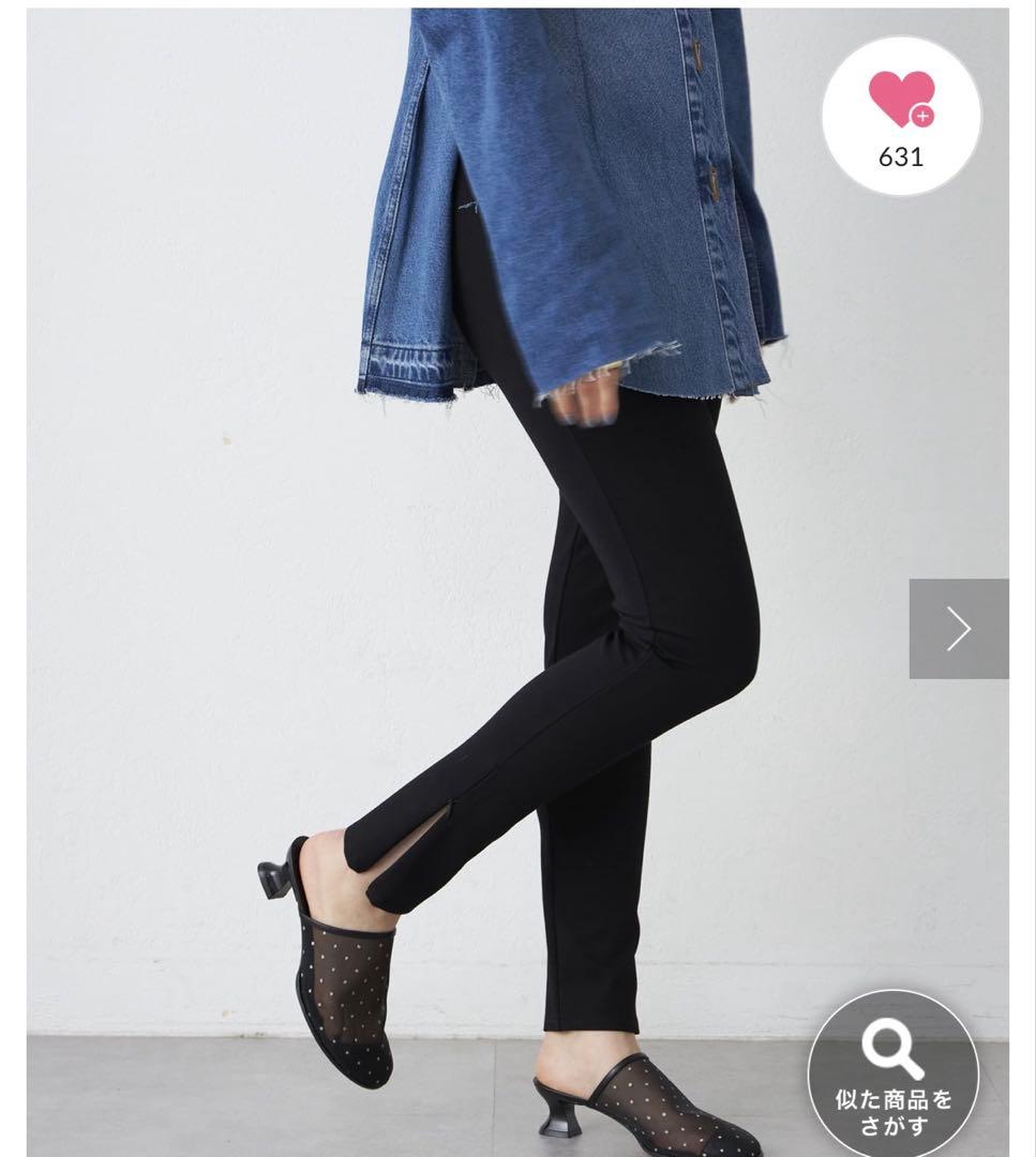 26日迄値下【新品】Whim Gazette レギンスZIPパンツ ブラック