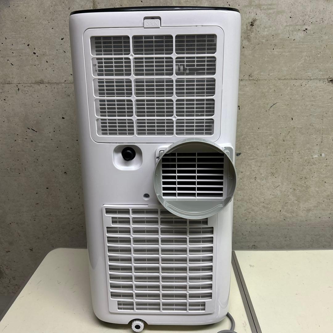 2023年製 KODEN スポットクーラー　KEP211R 移動式クーラー