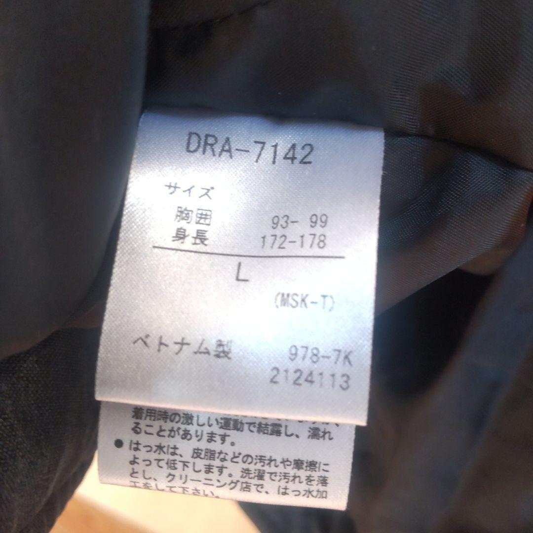 DESCENTE スキーウェア メンズL 黒/グレー/青