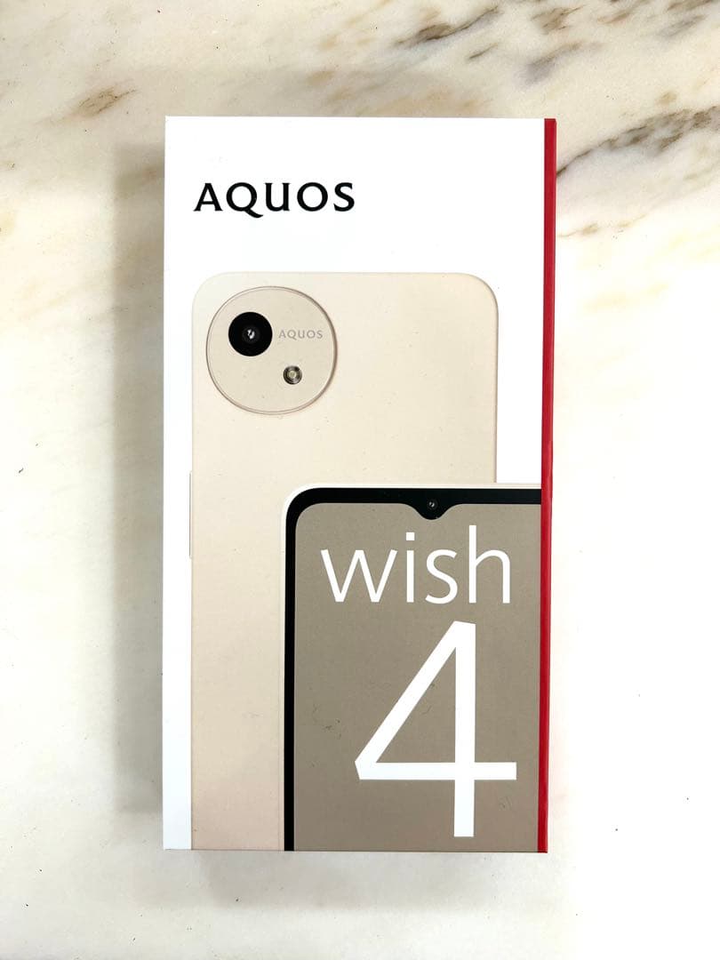 【未使用・新品】AQUOS wish4 ベージュ