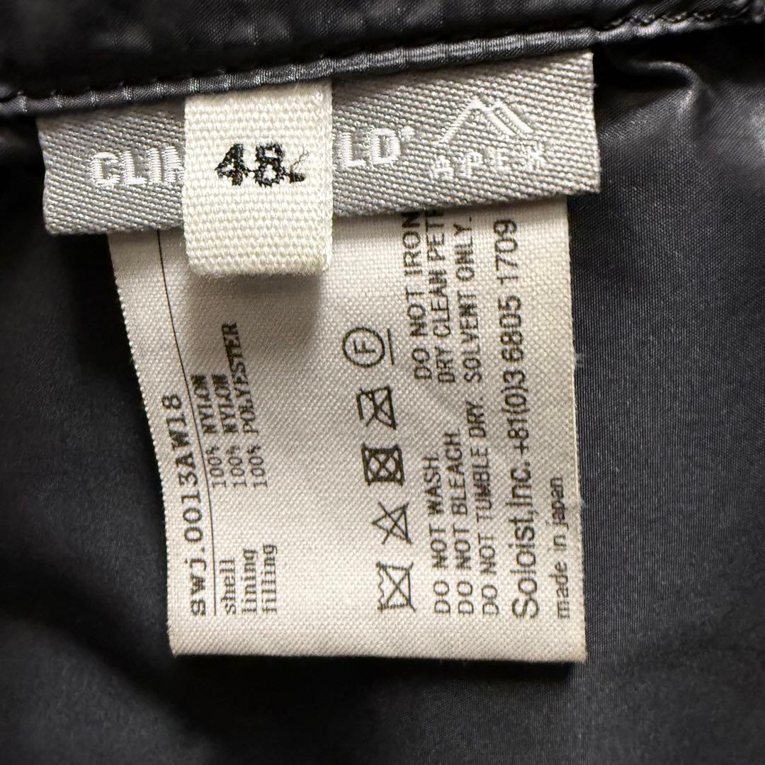 ソロイスト フード付き ダウンベスト