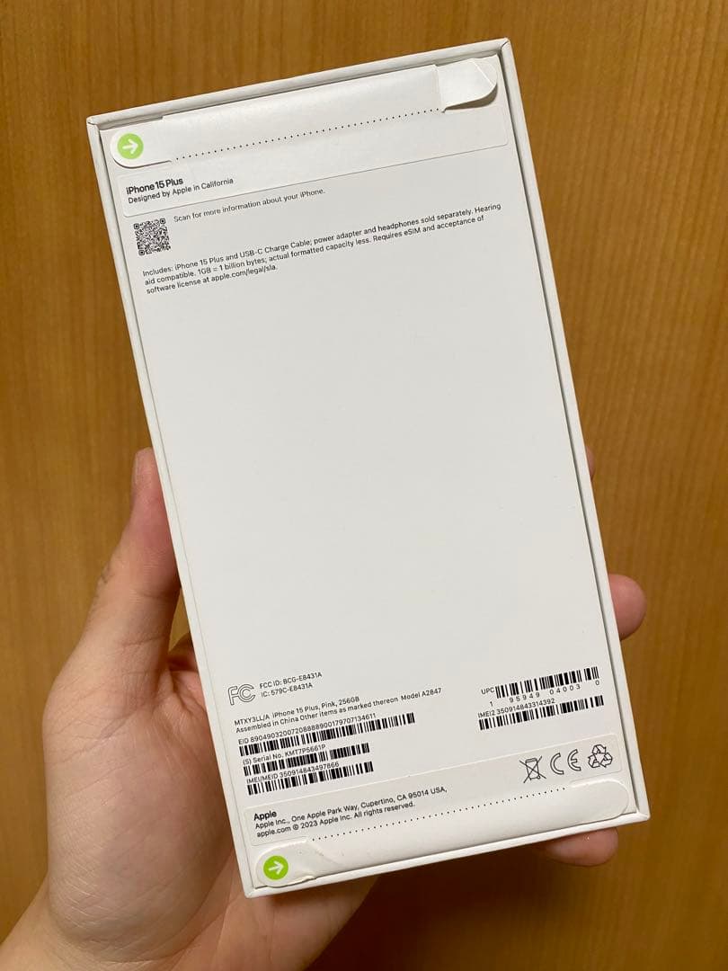 iPhone15 Plus 256GB ピンク 新品未使用 SIMフリー
