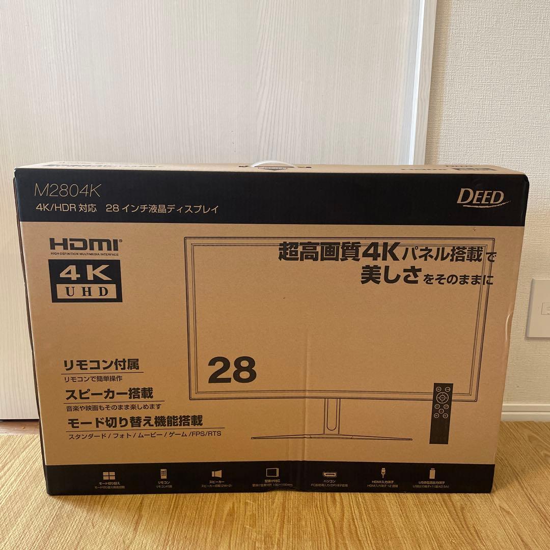 4K 高解像度　液晶ディスプレイ モニター ゲーミング DEED製 M2804K