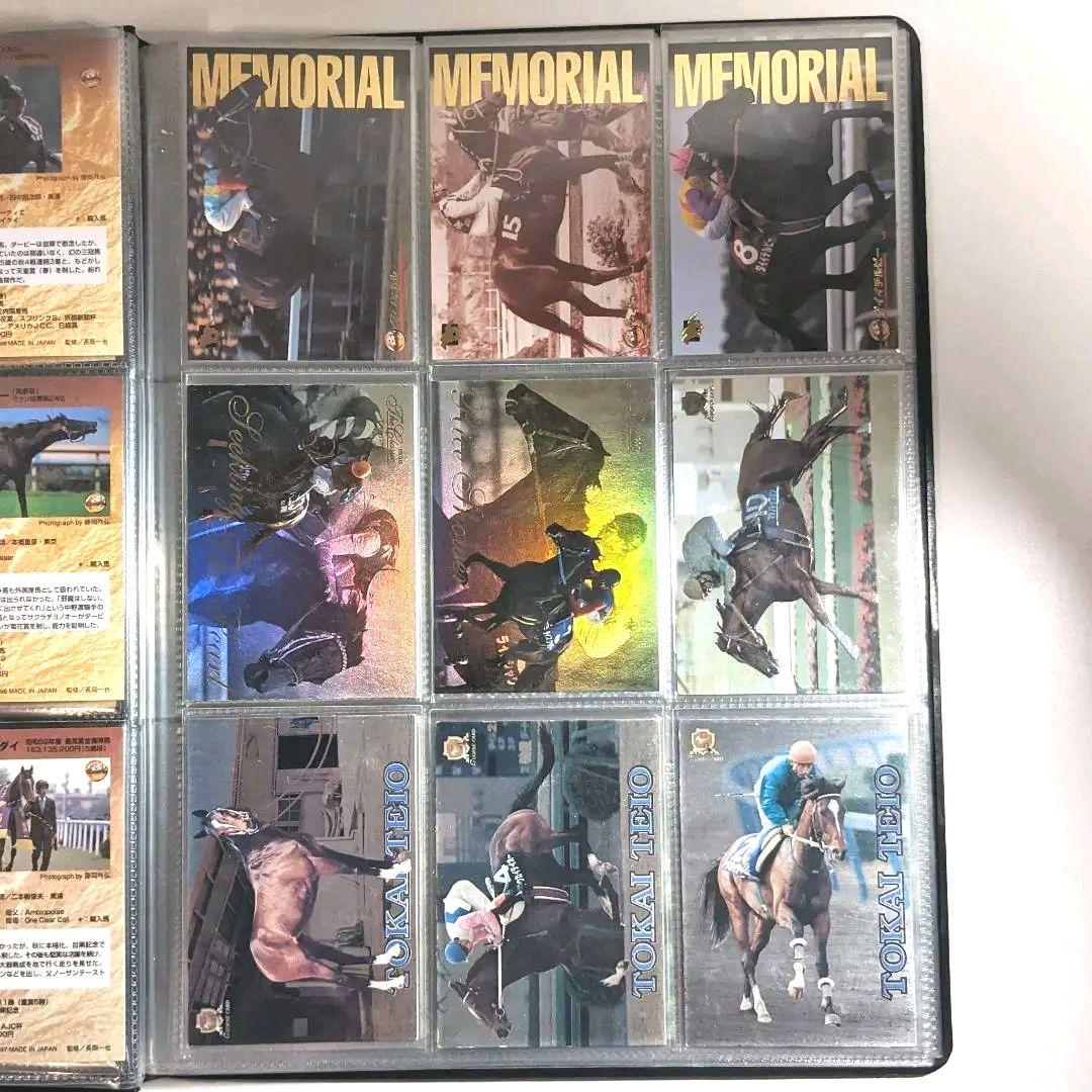 【競馬カード】メモリアルカード等セット　ケース付
