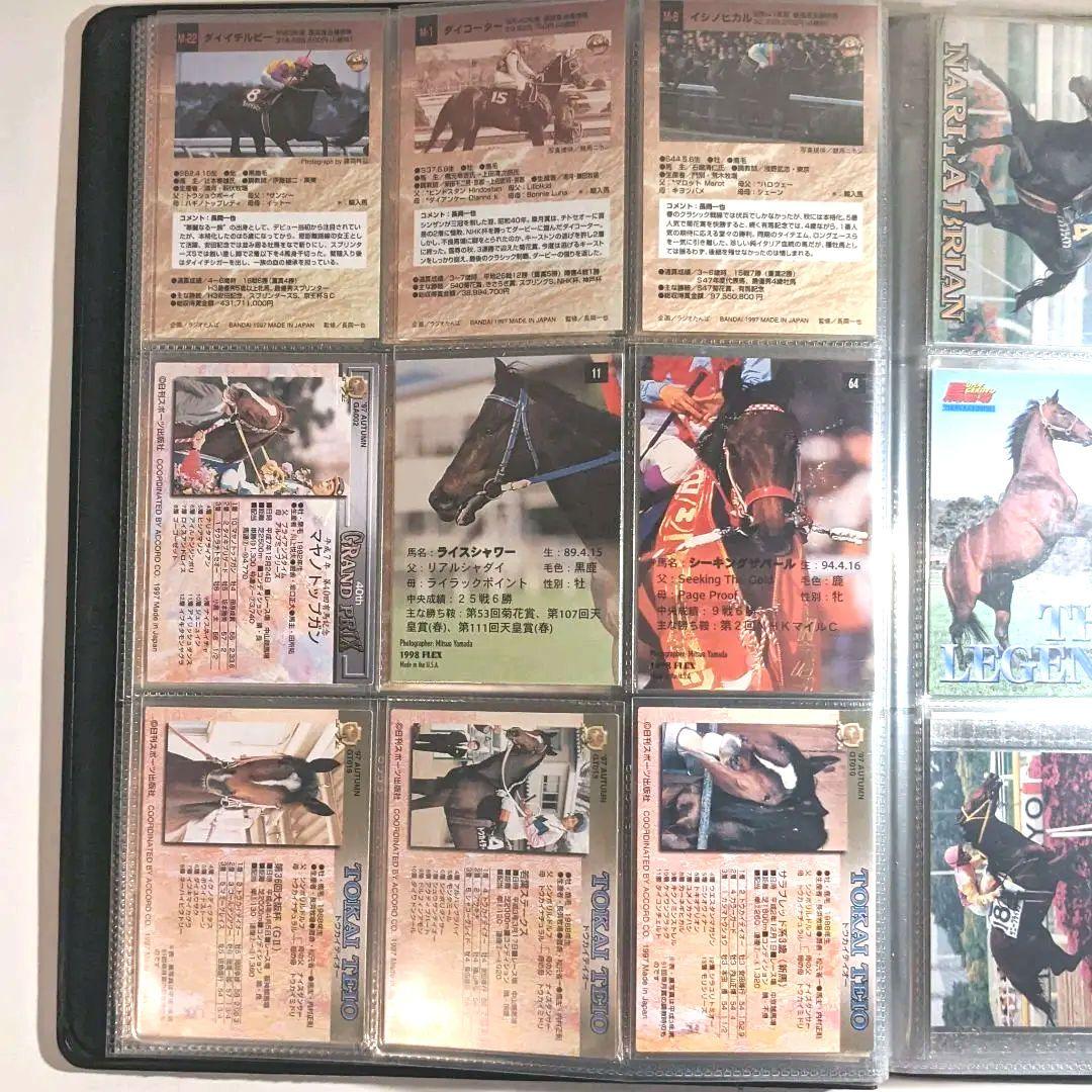 【競馬カード】メモリアルカード等セット　ケース付