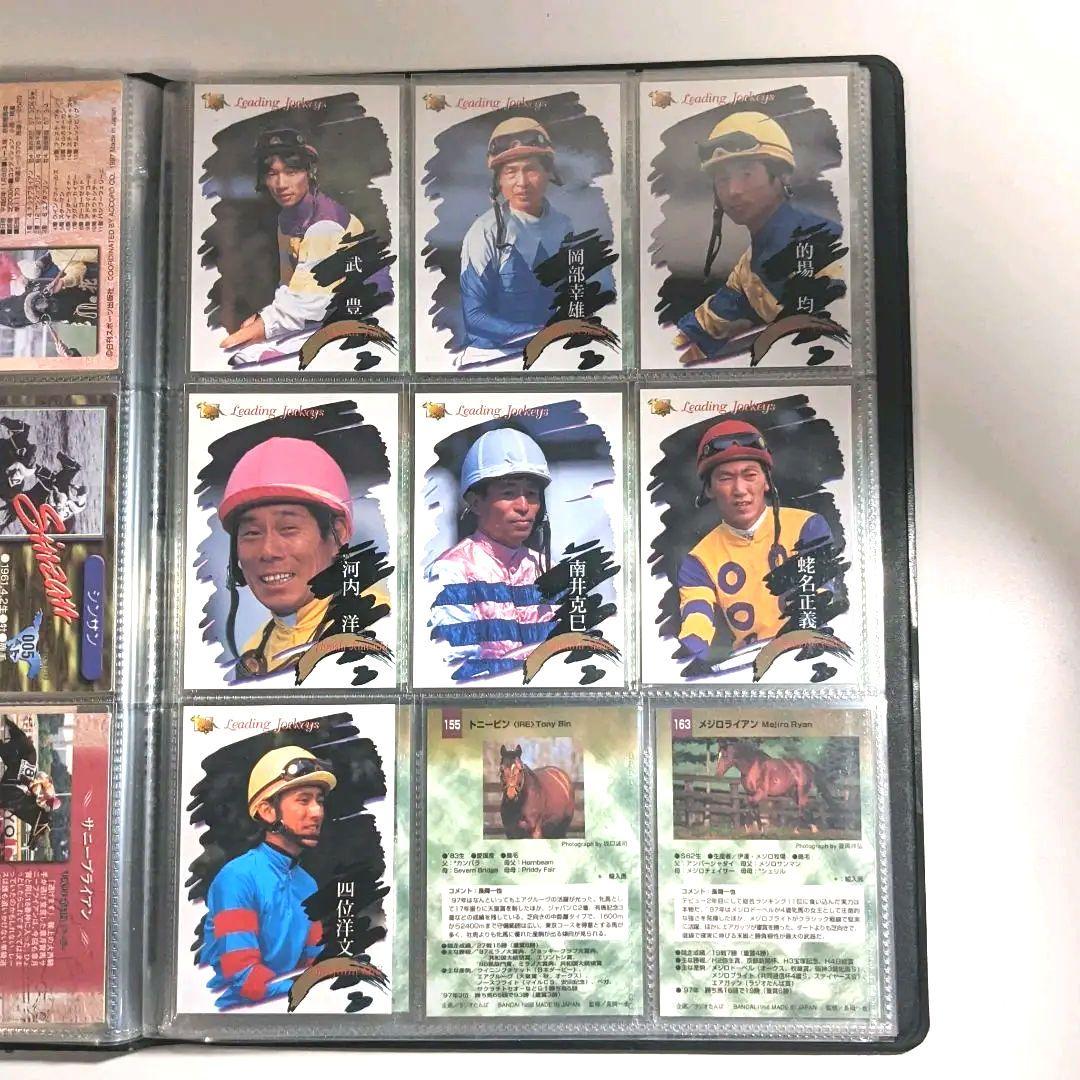 【競馬カード】メモリアルカード等セット　ケース付