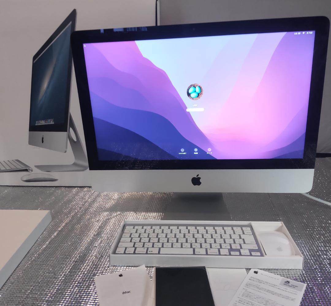 Macデスクトップ Apple iMac 21.5 A1418 Late 2012