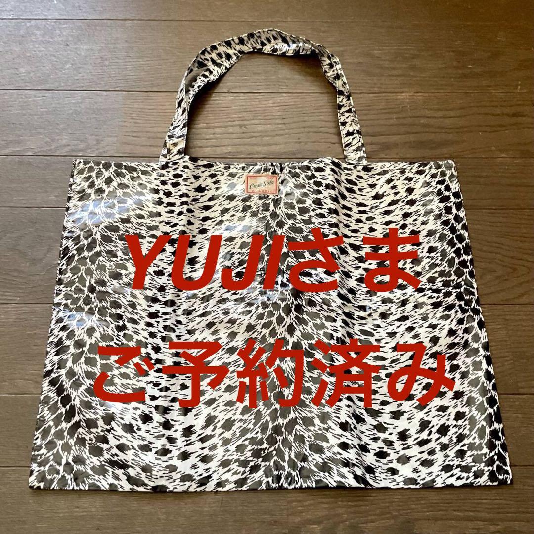 クリームソーダCREAM SODA 当時物 ヒョウ柄バック　ピンクドラゴン原宿