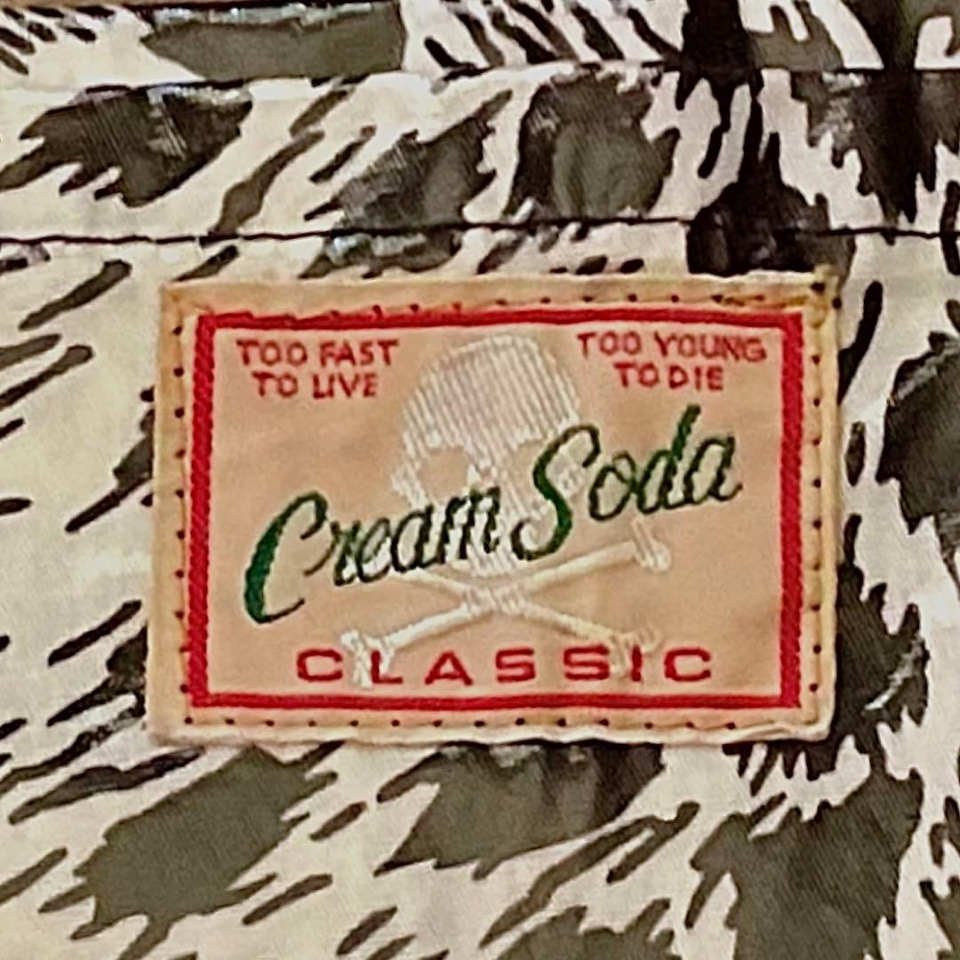 クリームソーダCREAM SODA 当時物 ヒョウ柄バック　ピンクドラゴン原宿
