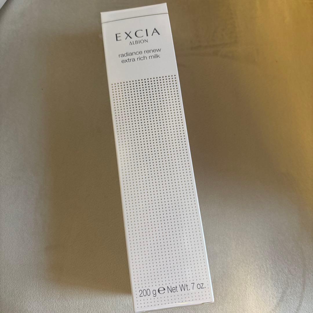新品/アルビオン エクシア ラディアンスリニュー エクストラリッチミルク