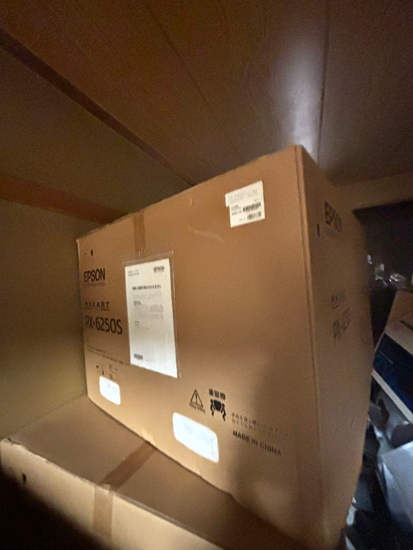 か*つ様 ★EPSON★A2対応★大判インクジェットプリンター★PX-6250S