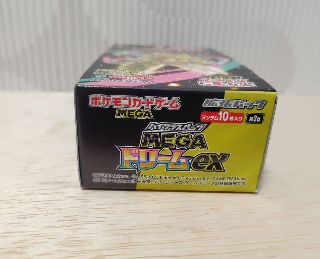 ポケモンカードゲーム MEGA ドリームEX シュリンクなし　1ボックス