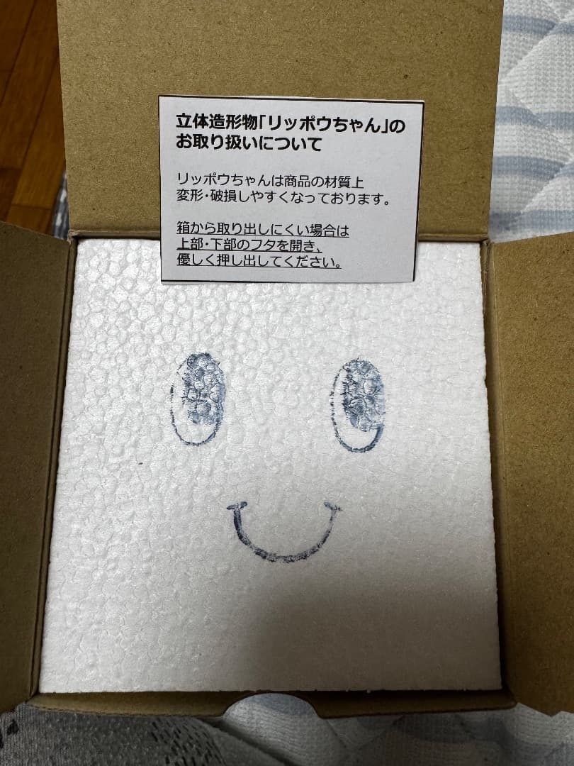 アシスタント背景美塾　背景美塾　初級講座1・2 デジタル美塾 DVD