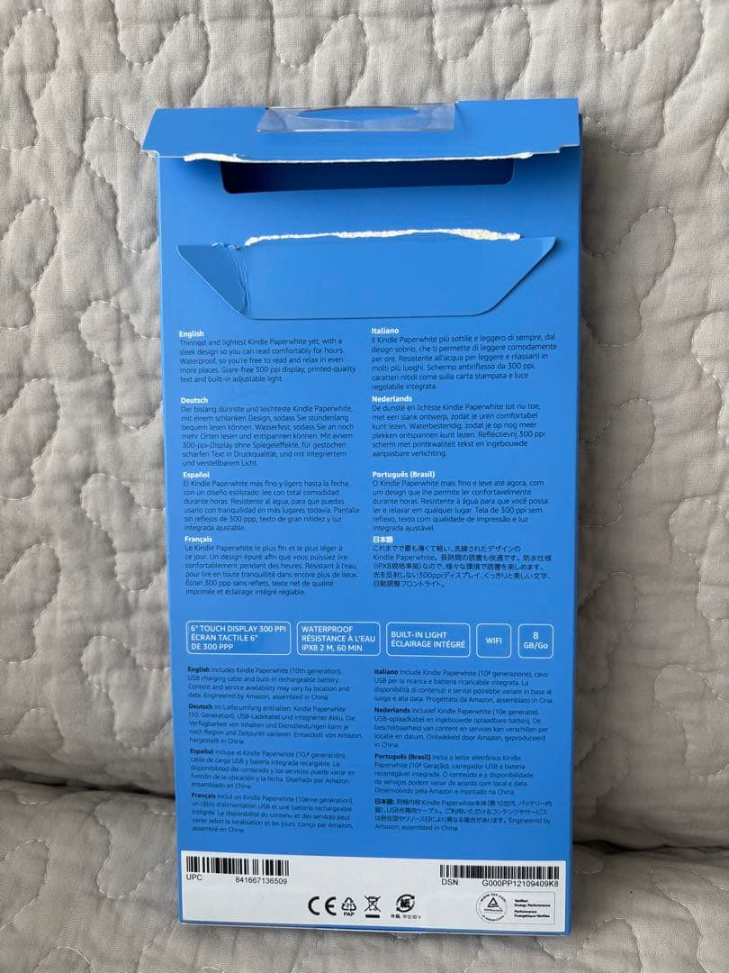 Kindle キンドル PQ94WIF 8GB 第10世代 Amazon