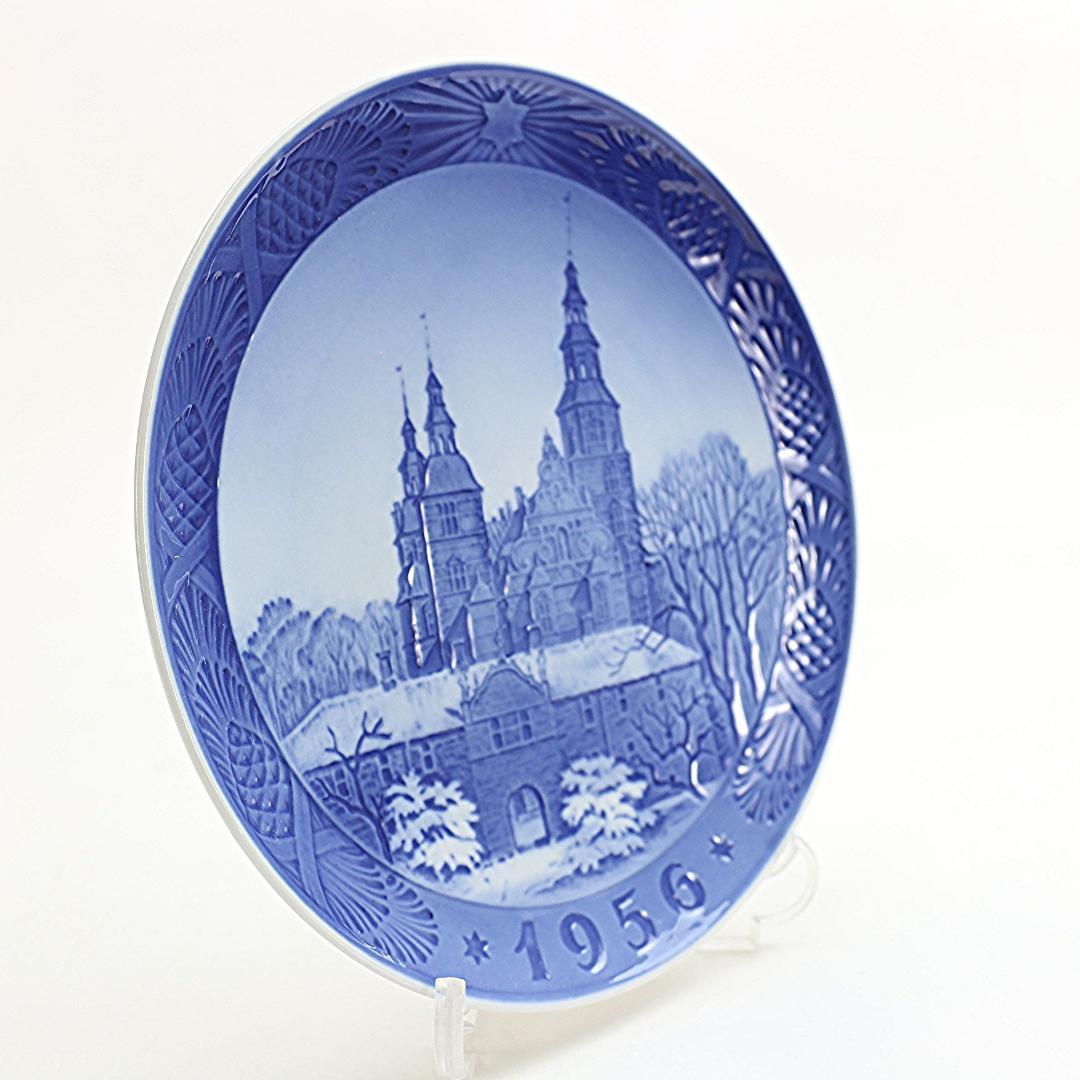 1956年 「ローゼンボー城」 イヤープレート ロイヤルコペンハーゲ 北欧