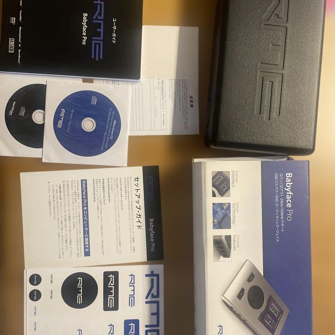 RME Babyface Pro USBオーディオインターフェイス