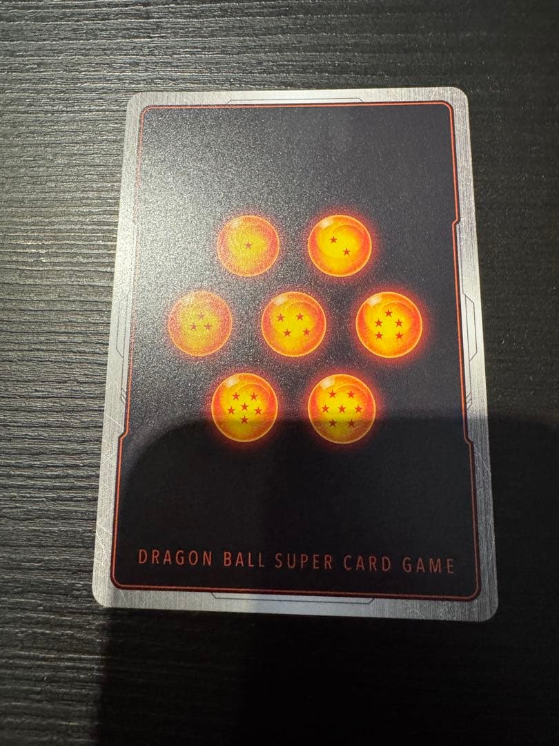 フュージョンワールド SB02-022 SR★ ゴテンクス パラレル