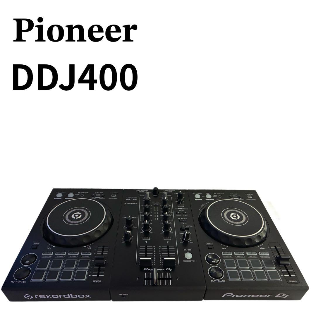 2020年製 Pioneer DJ DDJ-400 DJコントローラー