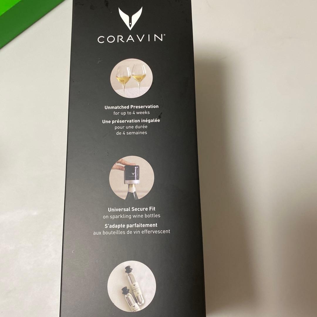 Coravin Sparkling ワイン保存システム