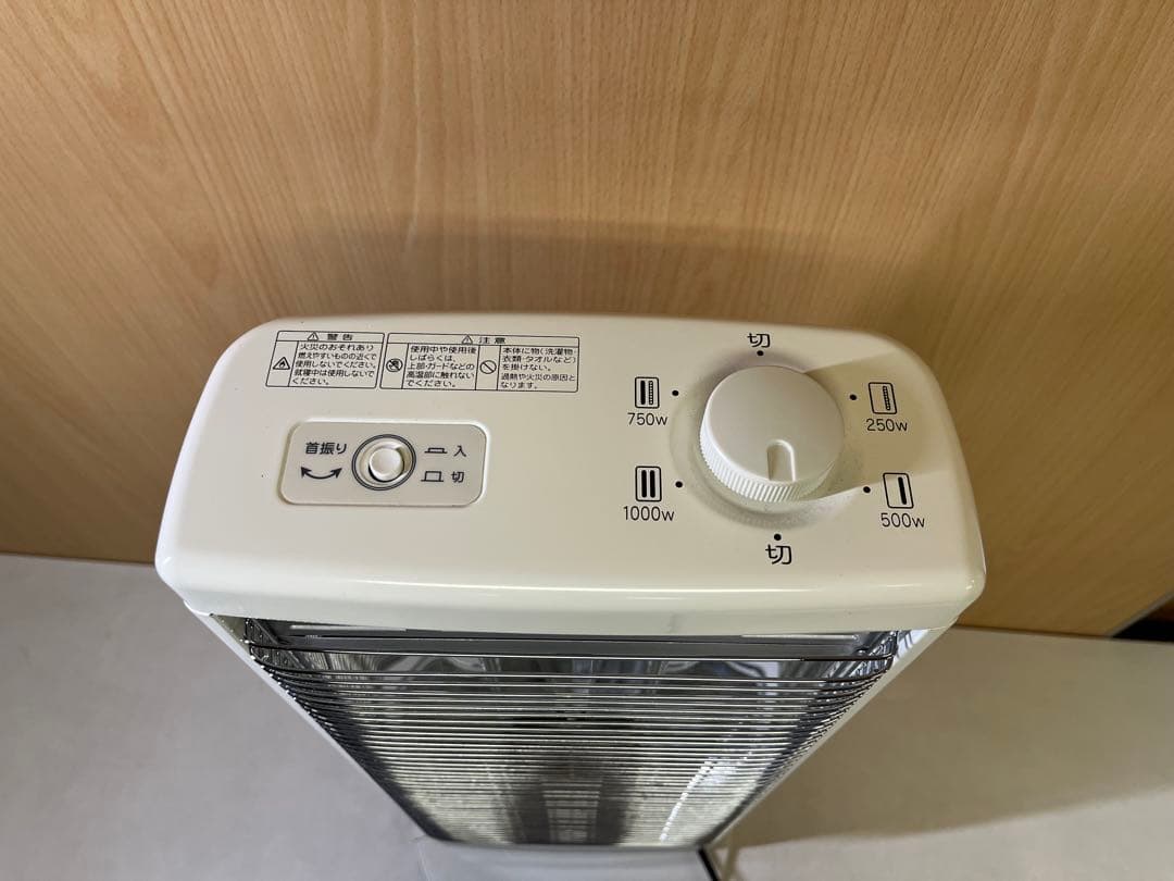 ゆかアラジン 遠赤グラファイトヒーター AEH-G107N 2023年製