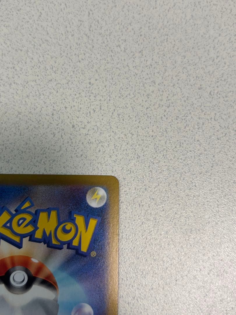 エーフィex SAR テラスタルフェス【ローダー付き】