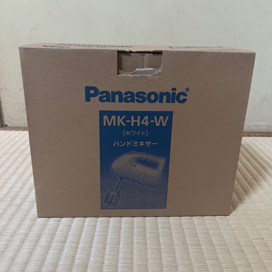 【新品未使用】定価4万円 Panasonicハンドミキサー｜MK-H4