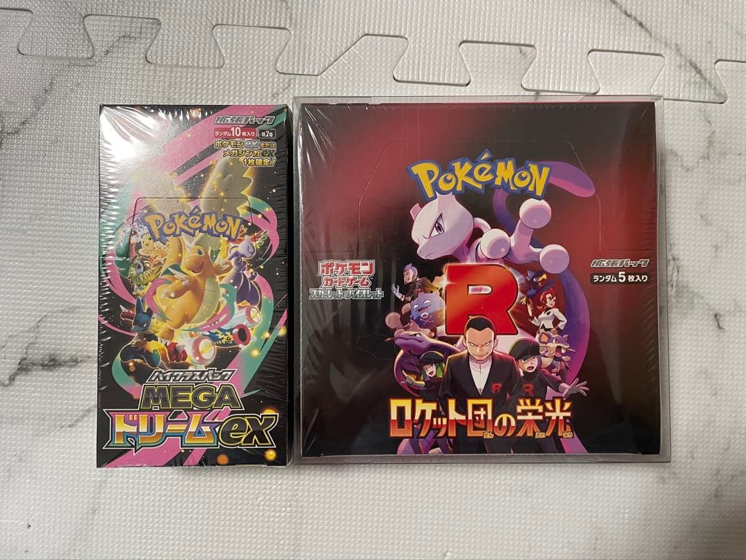 ロケット団の栄光boxシュリンク有 メガドリームex boxシュリンク有