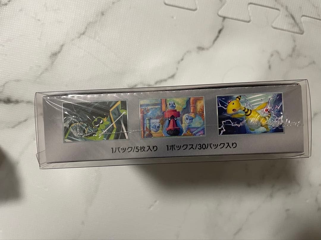 ロケット団の栄光boxシュリンク有 メガドリームex boxシュリンク有